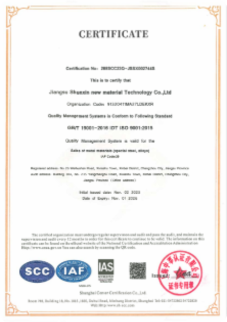 CERTIFICATE1